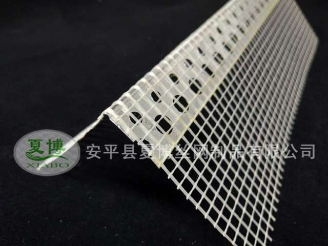 金屬保溫護(hù)角