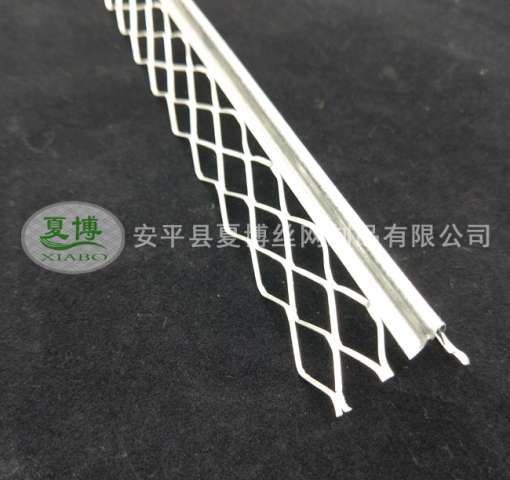 3公分樓梯護(hù)角