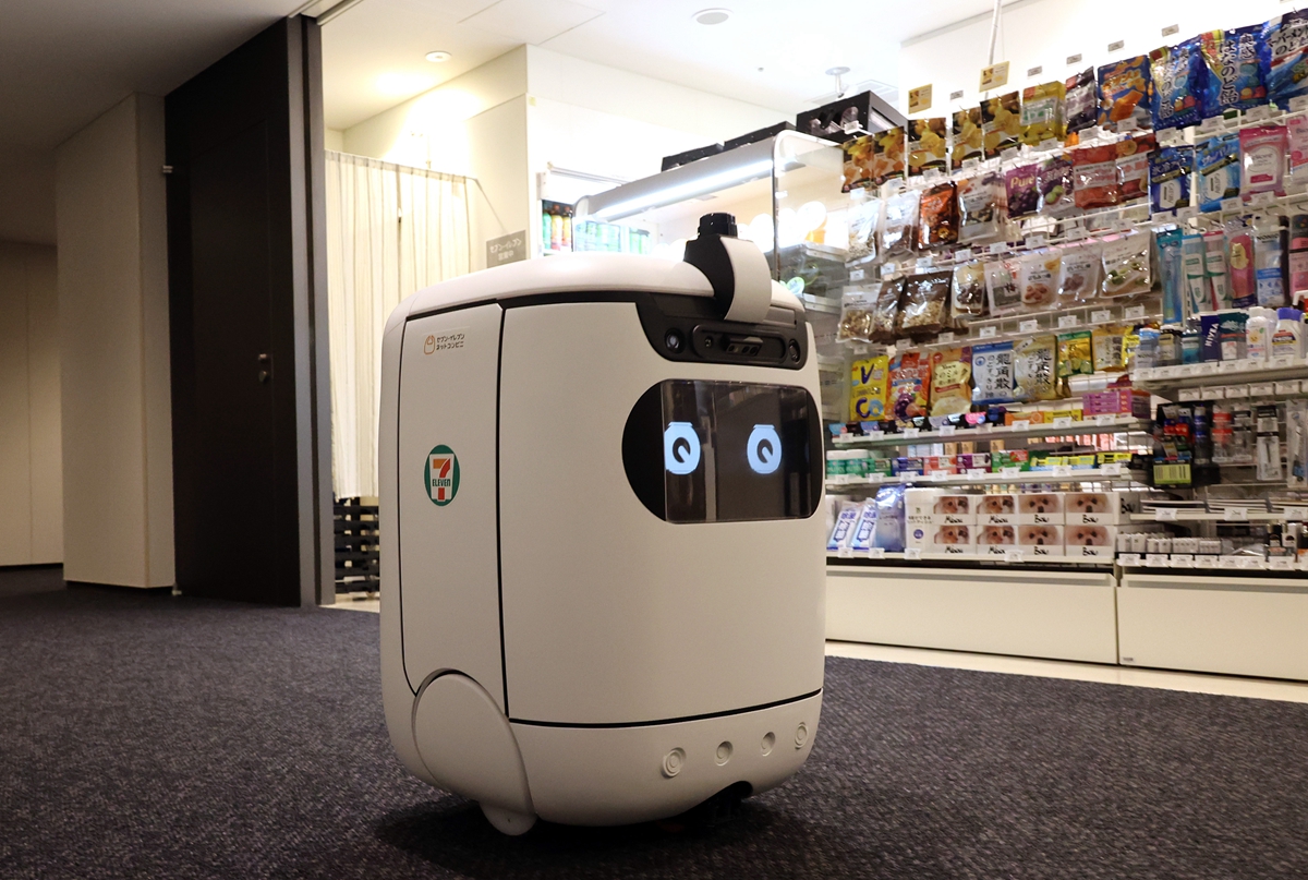 方便快捷生活!日本推出自助送貨機器人RICE